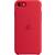 Apple-Silikon-Case-iPhone-SE-2022-PRODUCT-RED-01.jpg