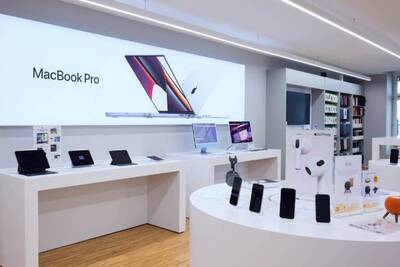 DQ Solutions bietet Verkauf von Geräten, Apple Kurse, Support, Reparaturen und Beratung. Die DQ Solutions Filiale in Bern.
