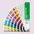 PANTONE-Color-Bridge-Guide-coated-2023-02.jpg