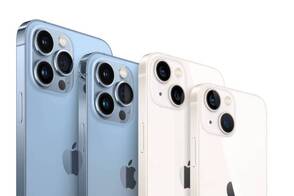 Was macht das iPhone 13 aus? iPhone 13 Funktionen, Leistung und Neuerungen