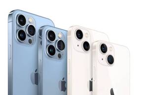 iPhone 13 Funktionen, Leistung und Neuerungen 