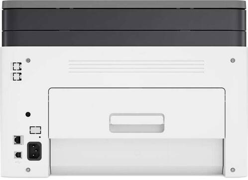 Hewlett-Packard-MFP-Farblaserdrucker-Color-LaserJet-Pro-MFP-M178nw-Beige-04.jpg Hewlett-Packard-MFP-Farblaserdrucker-Color-LaserJet-Pro-MFP-M178nw-Beige-04.jpg