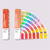 PANTONE-CAPSURE-mobiles-Farbmessgeraet-mit-Formula-Guide-2023-02.jpg