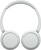 Sony-WH-CH520-Kopfhoerer-Weiss-03.jpg