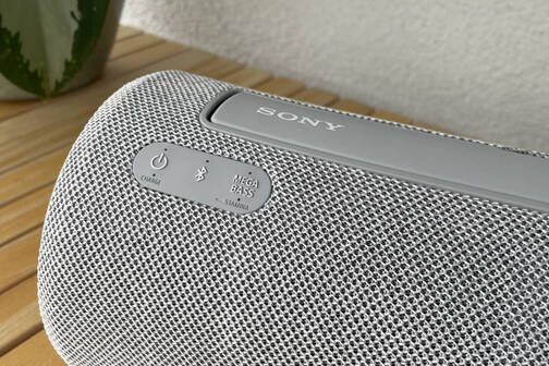 Der Sony Speaker SRS-XG300 lässt sich per Knopfdruck koppeln.