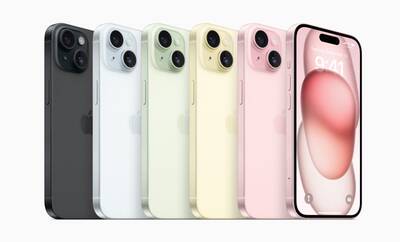 iPhone 15 und iPhone 15 Plus in verschiedenen Farben Farben Lineup der neuen iPhone 15