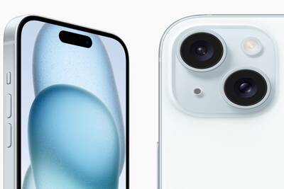 iPhone 15 Kamera Kamera des iPhone 15