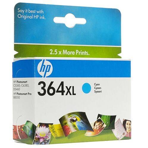 Hewlett-Packard-Tintenpatrone-364XL-yellow-Gelb-01. Hewlett-Packard-Tintenpatrone-364XL-yellow-Gelb-01.