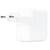 Apple-30-W-USB-C-Power-Adapter-Weiss-02.jpg Apple-30-W-USB-C-Power-Adapter-Weiss-02.jpg