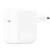 Apple-30-W-USB-C-Power-Adapter-Weiss-03.jpg Apple-30-W-USB-C-Power-Adapter-Weiss-03.jpg