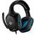 Logitech-G432-Gaming-Kopfhoerer-Schwarz-02.jpg