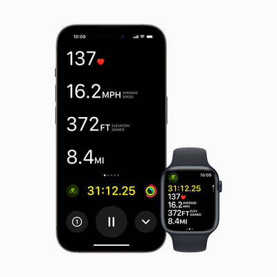 iPhone mit Apple Watch für Sport nutzen Gesundheitsdaten auf dem iPhone von der Apple Watch