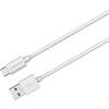 LMP-USB-2-0-Typ-A-USB-C-auf-USB-3-1-Typ-C-Ladekabel-0-5-m-Weiss-01.jpg LMP-USB-2-0-Typ-A-USB-C-auf-USB-3-1-Typ-C-Ladekabel-0-5-m-Weiss-01.jpg