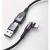 Statik-PowerPivot-USB-3-1-Typ-C-auf-USB-3-1-Typ-C-Ladekabel-1-8-m-Schwarz-04.jpg