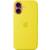 Apple-Silikon-Case-iPhone-16-Sternfrucht-03.jpg