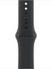 Apple-Sportarmband-XL-fuer-Apple-Watch-44-45-46-49-mm-Schwarz-01.jpg Apple-Sportarmband-XL-fuer-Apple-Watch-44-45-46-49-mm-Schwarz-01.jpg