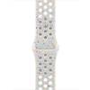 Apple-Nike-Sportarmband-S-M-fuer-Apple-Watch-44-45-46-49-mm-Pure-Platinum-01.jpg