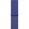 Apple-Sport-Loop-fuer-Apple-Watch-44-45-46-49-mm-Seegruen-01.jpg