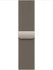 Apple-Milanaise-Armband-fuer-Apple-Watch-38-40-41-42-mm-Natur-Silber-01.jpg Apple-Milanaise-Armband-fuer-Apple-Watch-38-40-41-42-mm-Natur-Silber-01.jpg