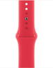 Apple-Sportarmband-M-L-fuer-Apple-Watch-44-45-46-49-mm-PRODUCT-RED-01.jpg Apple-Sportarmband-M-L-fuer-Apple-Watch-44-45-46-49-mm-PRODUCT-RED-01.jpg