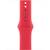Apple-Sportarmband-M-L-fuer-Apple-Watch-38-40-41-42-mm-PRODUCT-RED-01.jpg Apple-Sportarmband-M-L-fuer-Apple-Watch-38-40-41-42-mm-PRODUCT-RED-01.jpg