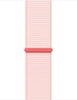 Apple-Sport-Loop-fuer-Apple-Watch-44-45-46-49-mm-Hellrosa-01.jpg Apple-Sport-Loop-fuer-Apple-Watch-44-45-46-49-mm-Hellrosa-01.jpg
