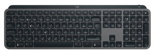 Logitech-MX-Keys-S-Wireless-Bluetooth-5-Tastatur-CH-Space-Grau-01.jpg Logitech-MX-Keys-S-Wireless-Bluetooth-5-Tastatur-CH-Space-Grau-01.jpg
