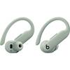 Beats-Powerbeats-Pro-2-In-Ear-Kopfhoerer-Treibsand-02.jpg Beats-Powerbeats-Pro-2-In-Ear-Kopfhoerer-Treibsand-02.jpg