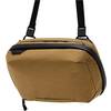 Peak-Design-Tech-Pouch-Coyote-02.jpg Peak-Design-Tech-Pouch-Coyote-02.jpg