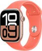 Apple-Sportarmband-S-M-fuer-Apple-Watch-44-45-46-49-mm-Mandarine-02.jpg