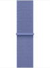 Apple-Sport-Loop-fuer-Apple-Watch-44-45-46-49-mm-Veilchen-01.jpg Apple-Sport-Loop-fuer-Apple-Watch-44-45-46-49-mm-Veilchen-01.jpg