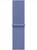 Apple-Sport-Loop-fuer-Apple-Watch-44-45-46-49-mm-Veilchen-01.jpg
