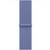 Apple-Sport-Loop-fuer-Apple-Watch-44-45-46-49-mm-Veilchen-01.jpg