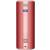 Ultimate-Ears-MEGABOOM-4-Lautsprecher-Raspberry-Red-02.jpg