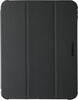 Otterbox-React-Case-iPad-11-2025-11-Gen-A16-Schwarz-01.jpg Otterbox-React-Case-iPad-11-2025-11-Gen-A16-Schwarz-01.jpg