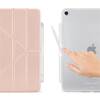 Pipetto-Origami-No3-Pencil-Case-iPad-11-2025-11-Gen-A16-Metallic-Pink-07.jpg