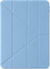 Pipetto-Origami-Case-iPad-Air-11-2025-Hellblau-01.jpg Pipetto-Origami-Case-iPad-Air-11-2025-Hellblau-01.jpg
