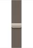 Apple-Milanaise-Armband-S-M-fuer-Apple-Watch-44-45-46-49-mm-Natur-Silber-01.jpg Apple-Milanaise-Armband-S-M-fuer-Apple-Watch-44-45-46-49-mm-Natur-Silber-01.jpg