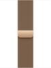 Apple-Milanaise-Armband-fuer-Apple-Watch-38-40-41-42-mm-Gold-01.jpg Apple-Milanaise-Armband-fuer-Apple-Watch-38-40-41-42-mm-Gold-01.jpg