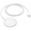 Apple-Ladegeraet-1m-Qi-MagSafe-Qi-Ladepad-Weiss-03.jpg Apple-Ladegeraet-1m-Qi-MagSafe-Qi-Ladepad-Weiss-03.jpg