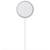 Apple-Ladegeraet-2m-Qi-MagSafe-Qi-Ladepad-Weiss-01.jpg