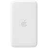 Apple-iPhone-Air-MagSafe-Batterie-Weiss-01.jpg