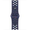 Apple-Nike-Sportarmband-M-L-fuer-Apple-Watch-38-40-41-42-mm-Blue-Ribbon-01.jpg Apple-Nike-Sportarmband-M-L-fuer-Apple-Watch-38-40-41-42-mm-Blue-Ribbon-01.jpg