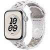 Apple-Nike-Sportarmband-S-M-fuer-Apple-Watch-38-40-41-42-mm-Veiled-Grey-02.jpg Apple-Nike-Sportarmband-S-M-fuer-Apple-Watch-38-40-41-42-mm-Veiled-Grey-02.jpg