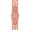 Apple-Nike-Sportarmband-S-M-fuer-Apple-Watch-38-40-41-42-mm-Alpenglow-Pink-01.jpg Apple-Nike-Sportarmband-S-M-fuer-Apple-Watch-38-40-41-42-mm-Alpenglow-Pink-01.jpg