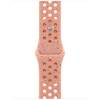 Apple-Nike-Sportarmband-M-L-fuer-Apple-Watch-38-40-41-42-mm-Alpenglow-Pink-01.jpg Apple-Nike-Sportarmband-M-L-fuer-Apple-Watch-38-40-41-42-mm-Alpenglow-Pink-01.jpg