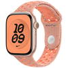 Apple-Nike-Sportarmband-S-M-fuer-Apple-Watch-44-45-46-49-mm-Alpenglow-Pink-02.jpg Apple-Nike-Sportarmband-S-M-fuer-Apple-Watch-44-45-46-49-mm-Alpenglow-Pink-02.jpg