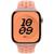 Apple-Nike-Sportarmband-S-M-fuer-Apple-Watch-44-45-46-49-mm-Alpenglow-Pink-03.jpg Apple-Nike-Sportarmband-S-M-fuer-Apple-Watch-44-45-46-49-mm-Alpenglow-Pink-03.jpg