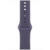 Apple-Sportarmband-S-M-fuer-Apple-Watch-44-45-46-49-mm-Nebelviolett-01.jpg Apple-Sportarmband-S-M-fuer-Apple-Watch-44-45-46-49-mm-Nebelviolett-01.jpg