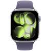 Apple-Sportarmband-S-M-fuer-Apple-Watch-44-45-46-49-mm-Nebelviolett-03.jpg Apple-Sportarmband-S-M-fuer-Apple-Watch-44-45-46-49-mm-Nebelviolett-03.jpg